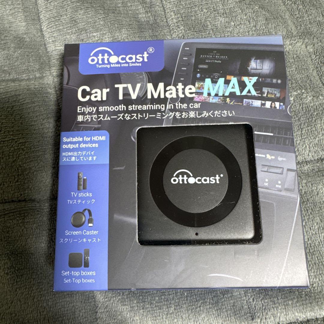 OTTOCAST 新型 Car TV Mate Max