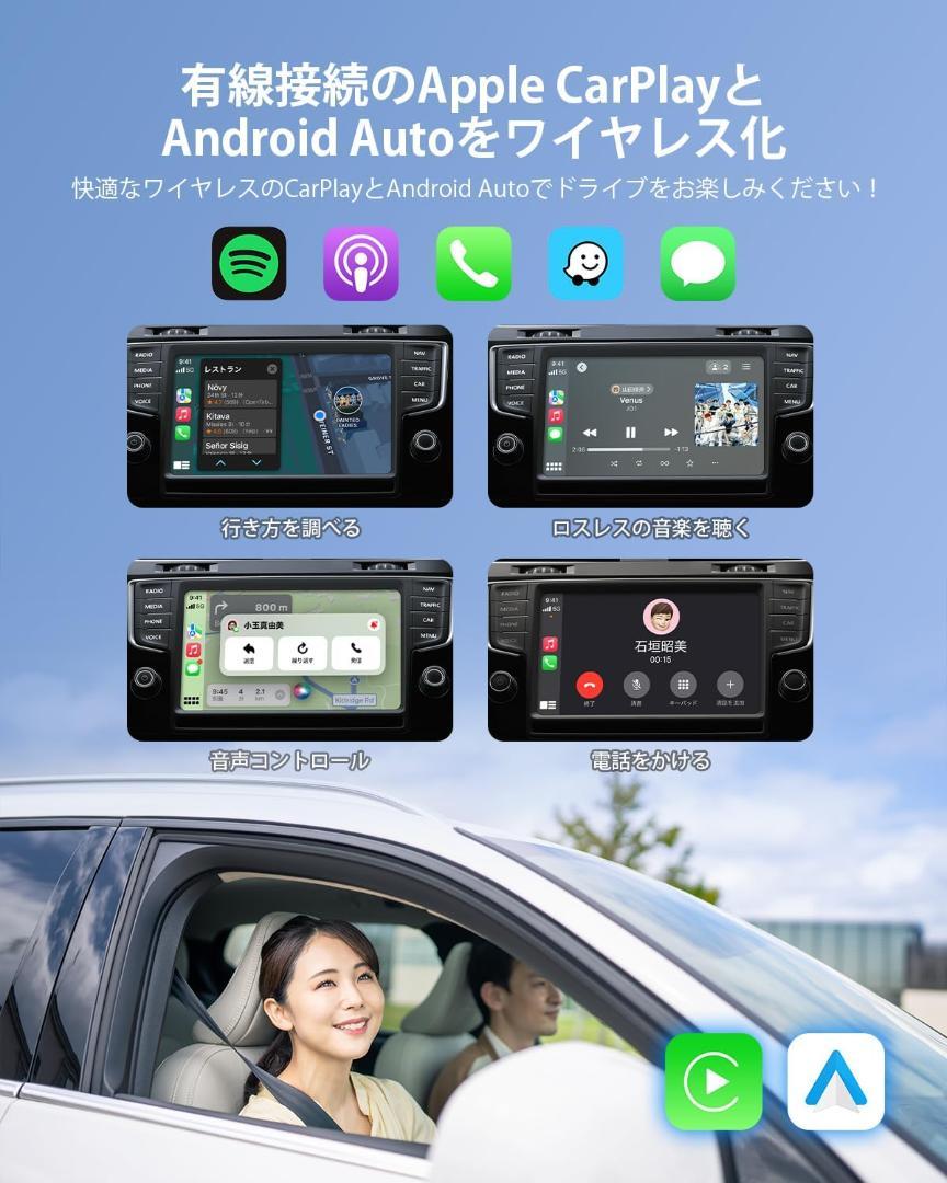 OTTOCAST 新型 Car TV Mate Max