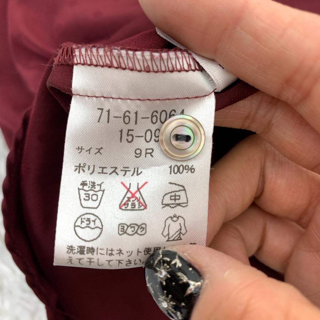 ニューヨーカー 長袖ドット ボウタイリボン ブラウス レッド 9 B170