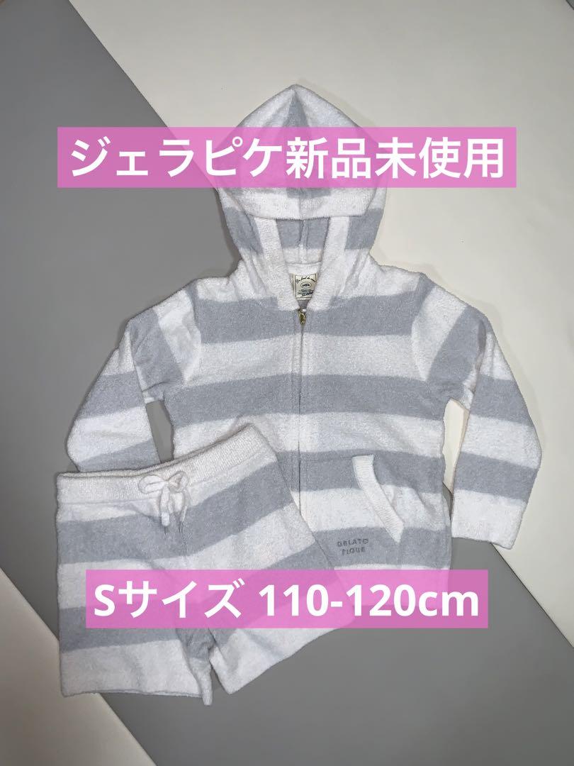 CARLIJNQ 花柄トレーナー 98/104サイズ
