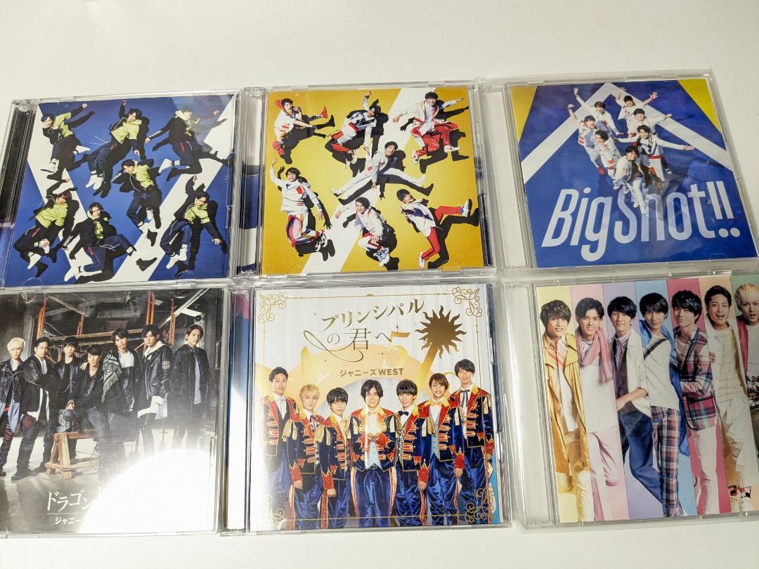 WEST. アルバム、シングルCD 78本セット　まとめ売り