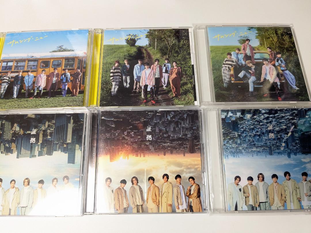 WEST. アルバム、シングルCD 78本セット　まとめ売り