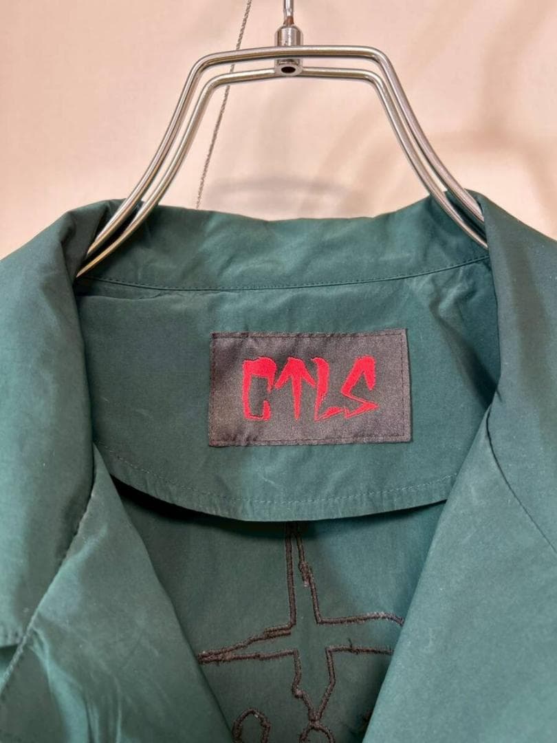 ダークグリーン