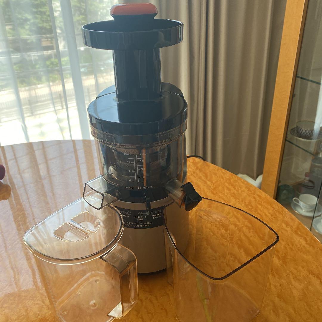 HUROM スロージューサー H2H PRO H2HPRO - www.dreamsmilesdental.com.au