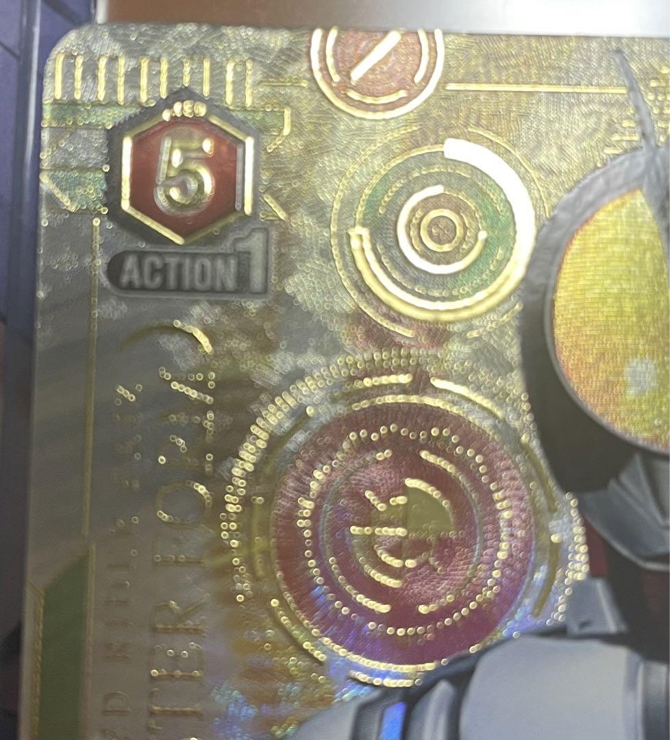 ユニオンアリーナ 仮面ライダーファイズ ブラスターフォーム SR