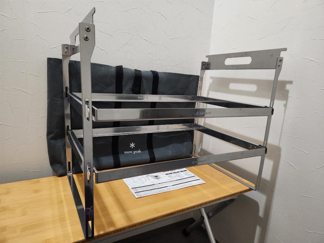 snowpeak スノーピーク ハンキングラックフレーム 2段 CK-220