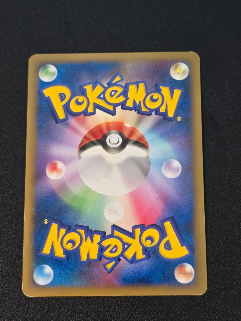 クサイハナ 002/080 ◇ L2 ミラー 1ED ポケモンカードゲーム ②