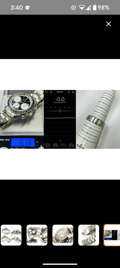 OMEGA スピードマスター レーシング 326.30.40.50.01.002