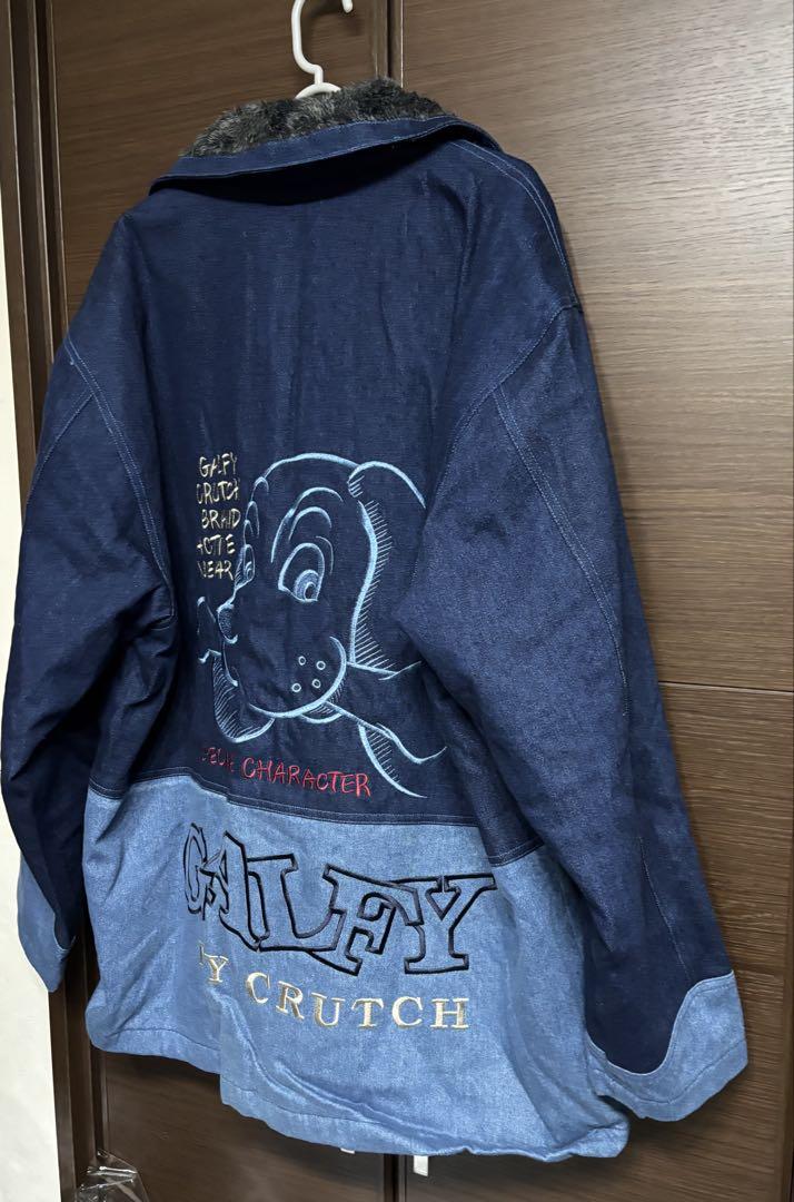 ガルフィー カバーオール