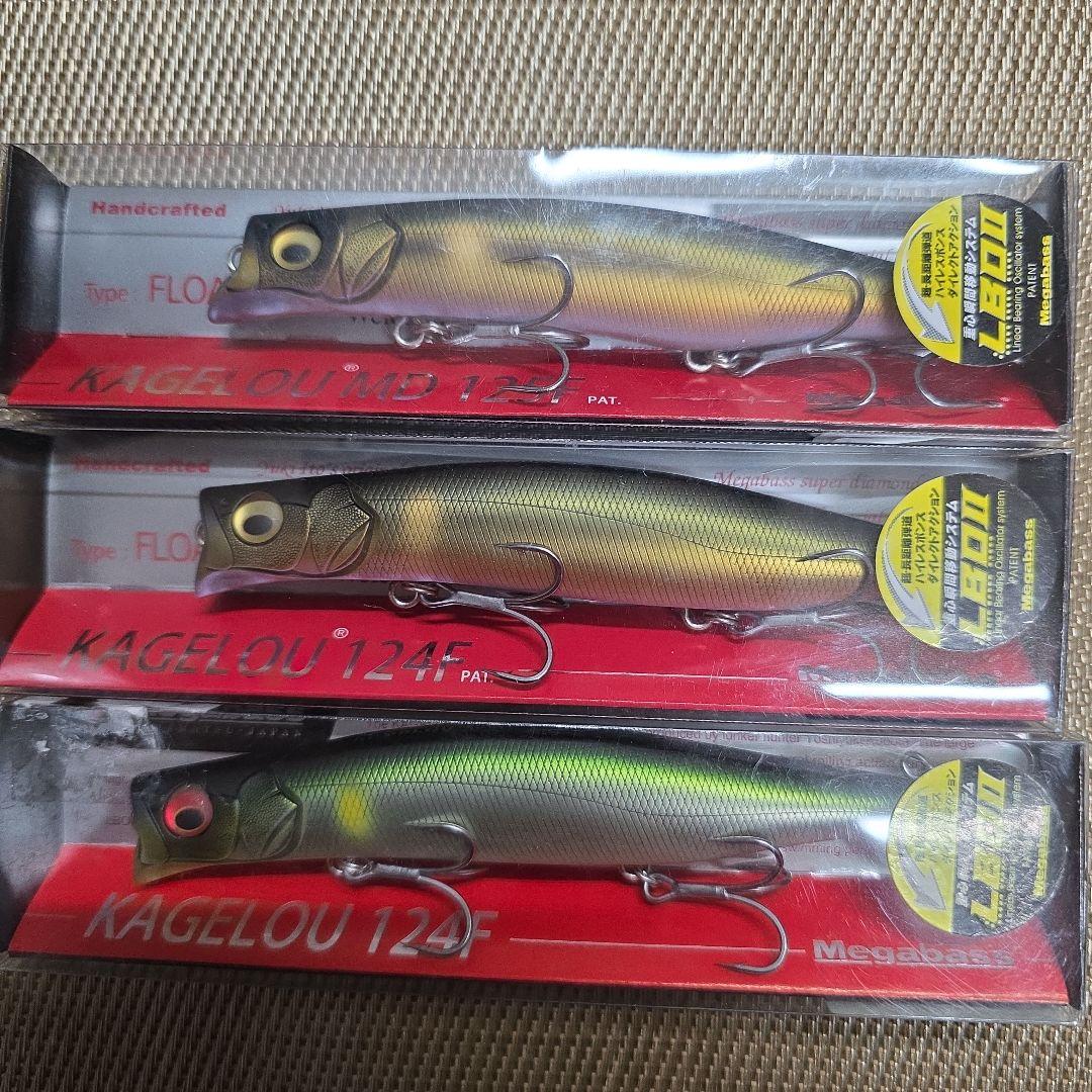 メガバス、カゲロウ124Fのおぼろアユ、124F、MD125Fのマット落ちアユ