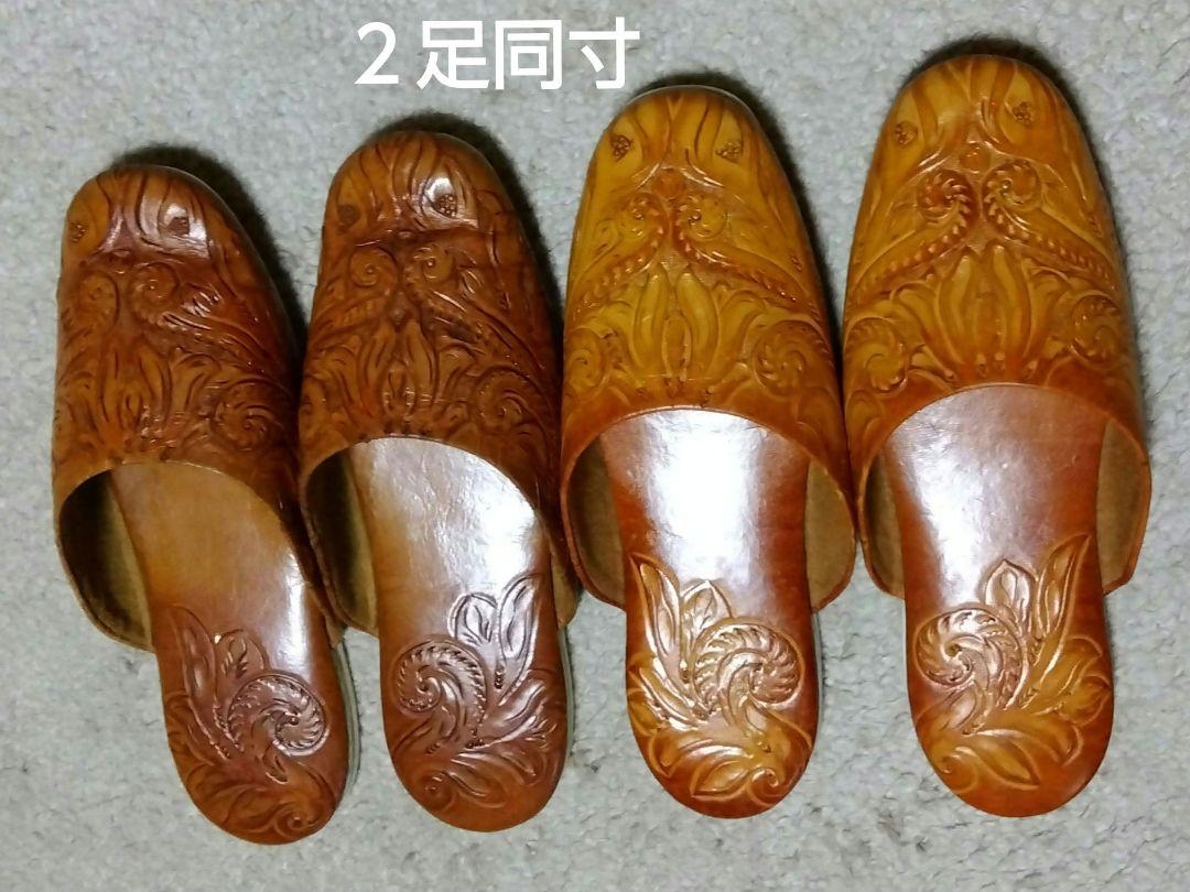 レトロ】♢レザークラフト カービング✰マガジンラック
