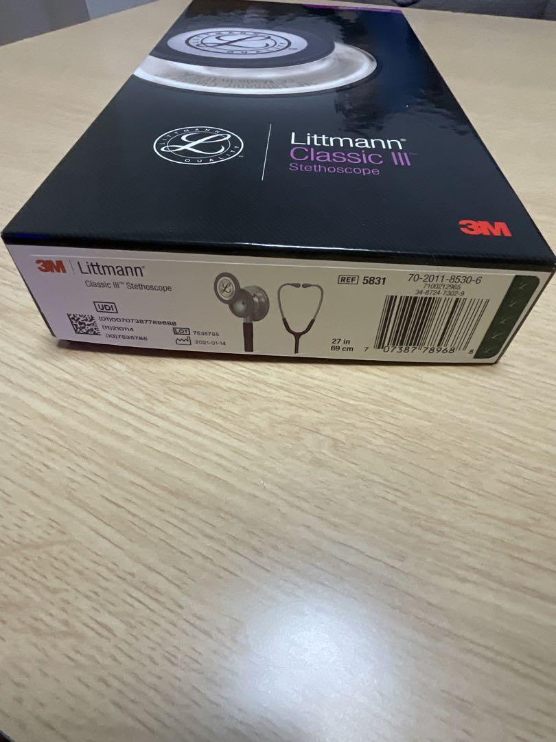 Littmann Classic III 聴診器 パープル