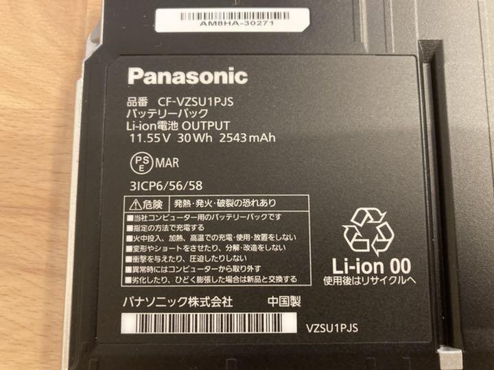 激安単価で CF-VZSU1PJS レッツノート w1IVU-m37721862249 パナソニックCF-FV用Sバッテリー お買い得人気SALE