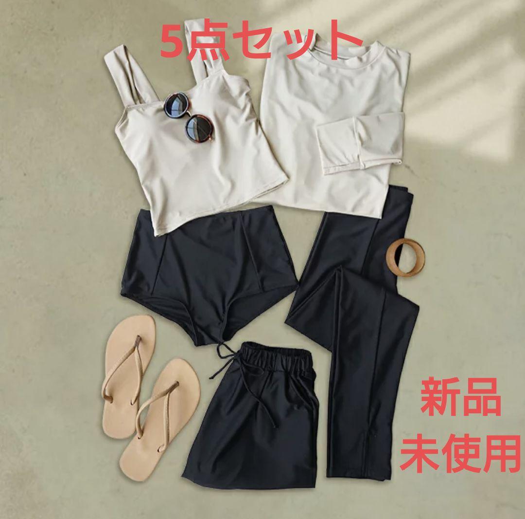 【新品未使用品】水着　5点セット　XLサイズ