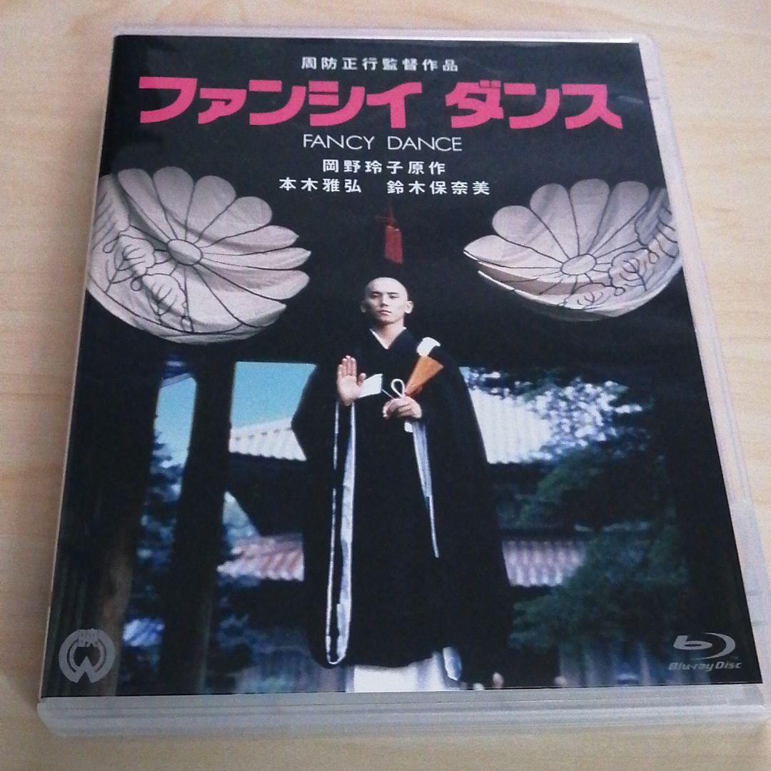 周防正行監督 4k Scanning Blu Ray Box 初回限定生産版 周防正行監督 4k Scanning Blu Ray Box 初回限定生産版