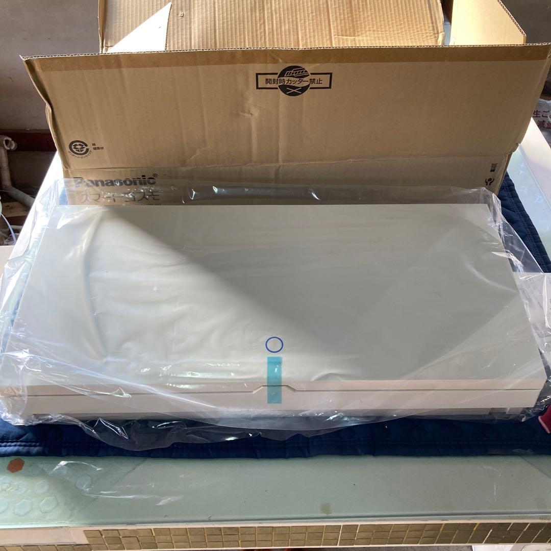 分電盤 パナソニック スマートコスモ コンパクト21 自家発電対応住宅分電盤