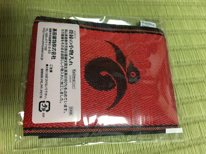 メルカリ 畳縁素材 真田幸村 小物入れやカードケースに 680 中古や未使用のフリマ メルカリ 畳縁素材 真田幸村 小物入れやカードケースに 680 中古や未使用のフリマ