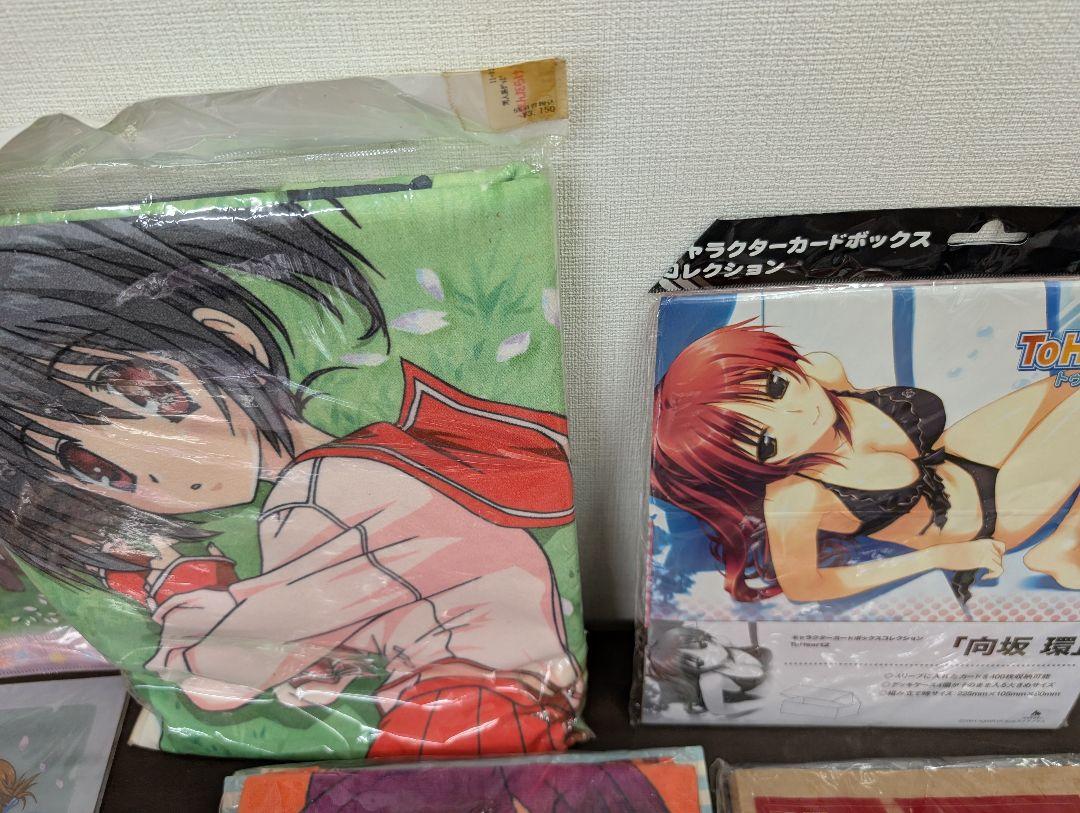 ToHeart2　グッズまとめ売り