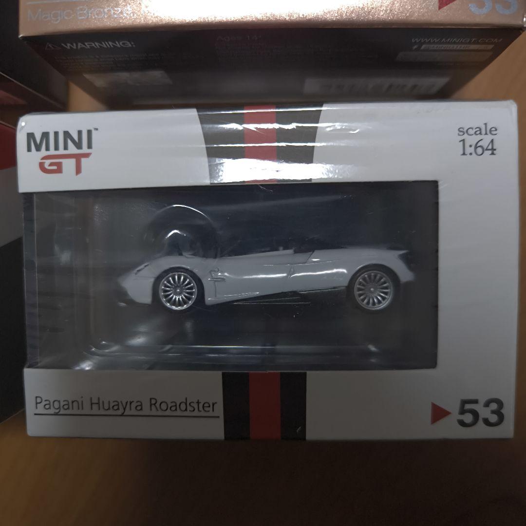 MINI GT 香港限定モデル HongKong Exclusive 4点セット