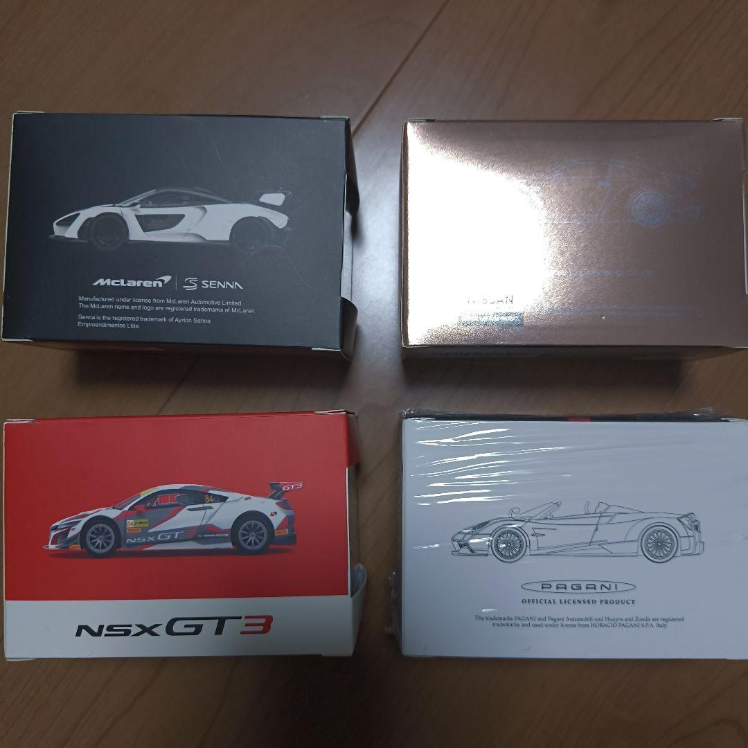 MINI GT 香港限定モデル HongKong Exclusive 4点セット
