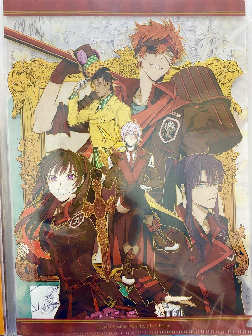 D.Gray-man 原画展 クリアファイル