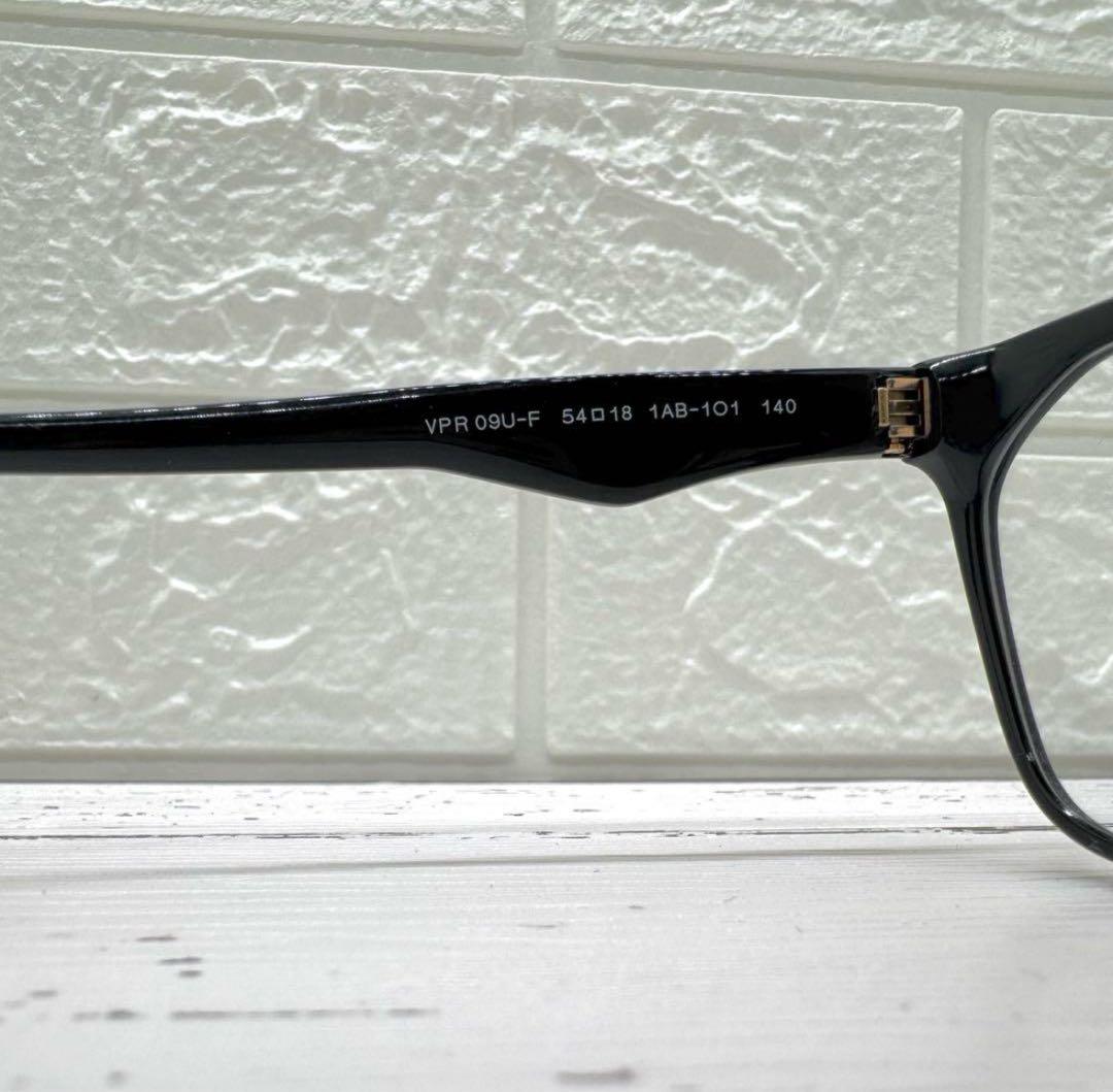 美品⭐️プラダ　ウェリントン　VPR09U-F 眼鏡