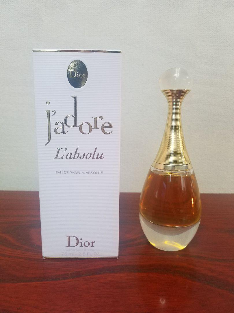 新作豊富な Christian Dior ジャドール アブソリュEDP 75ml AgcYp-m37725942529 得価再入荷