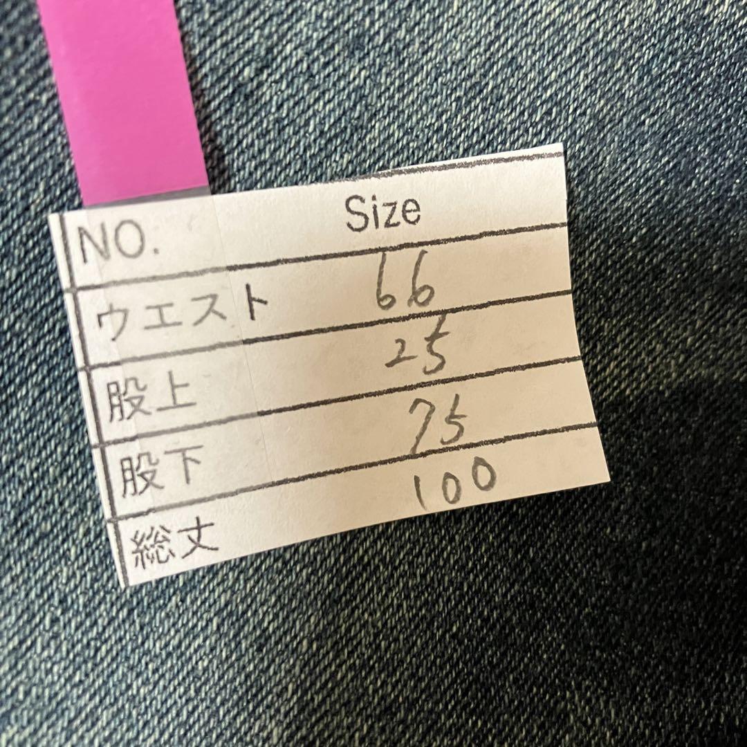 新品タグ付き！セブンフェアリーwis...デニムパンツ　Mサイズ