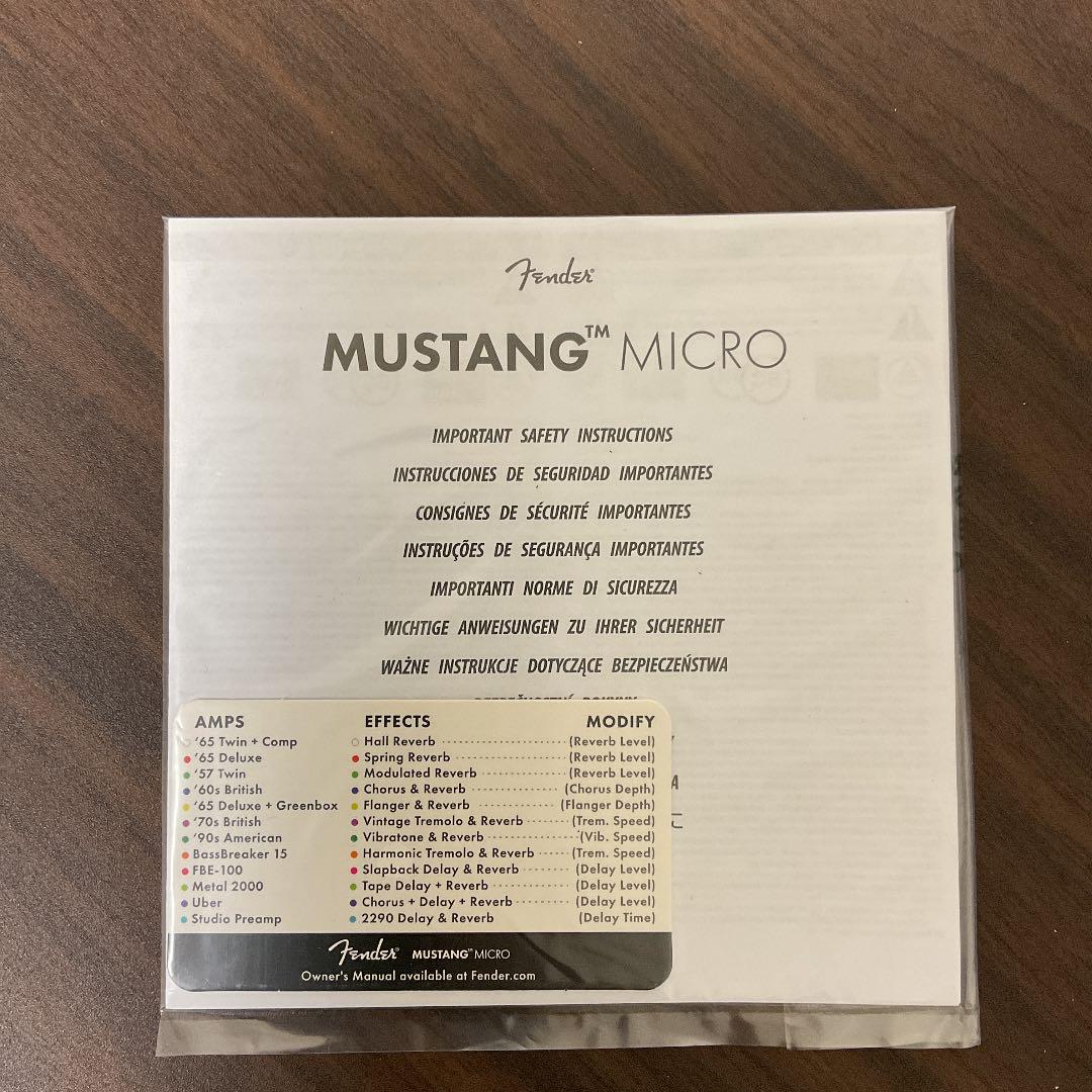 てあります Fender Mustang Micro NEnMd-m37726592886 おもちゃ・