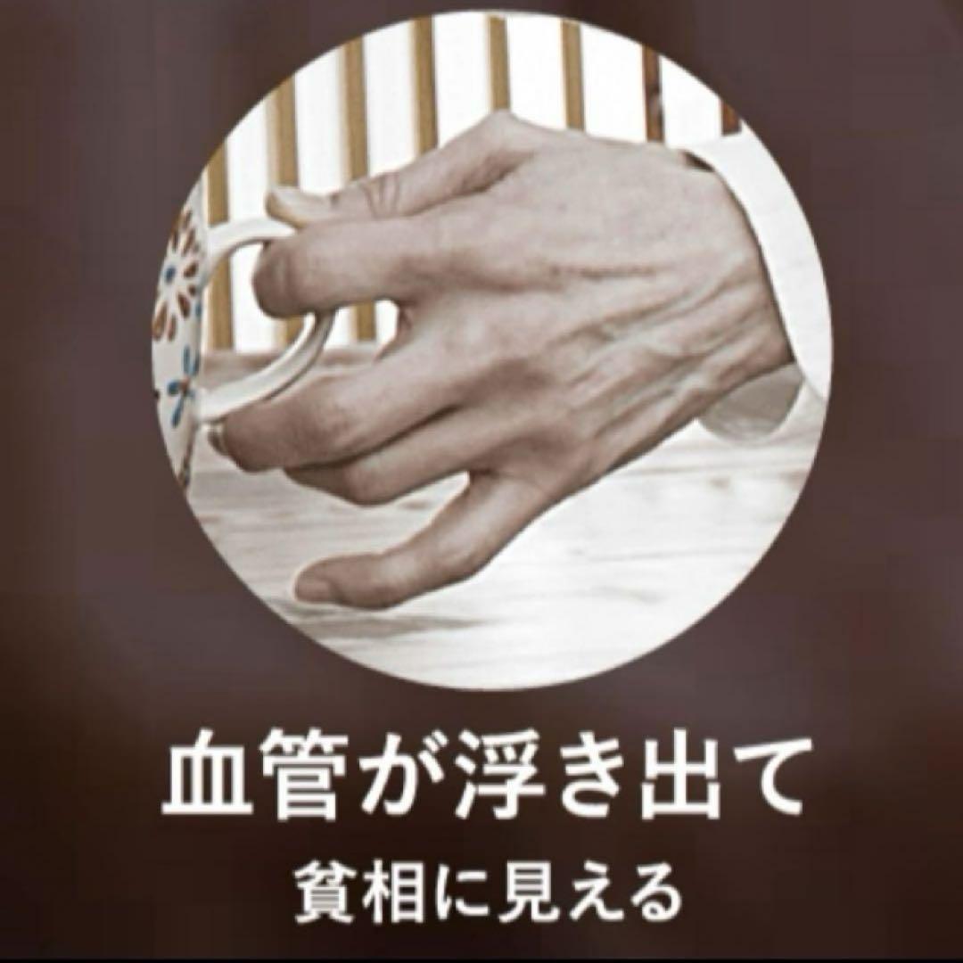【2本セット】Siro jamシロジャム／ハンド セラム／25gx2本
