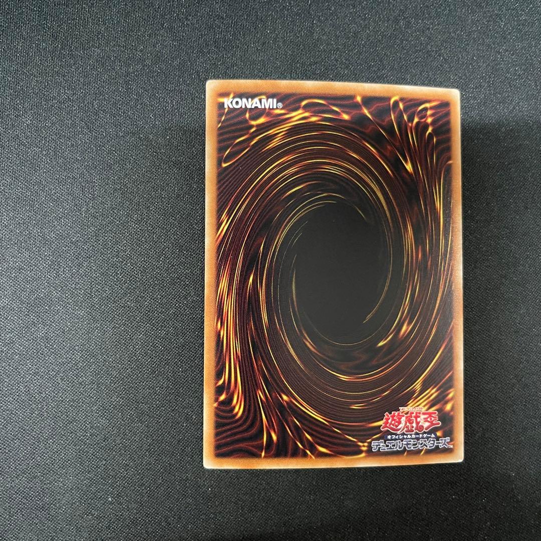 品質重視 ブラック・マジシャン ホロパラホログラフィック 遊戯王