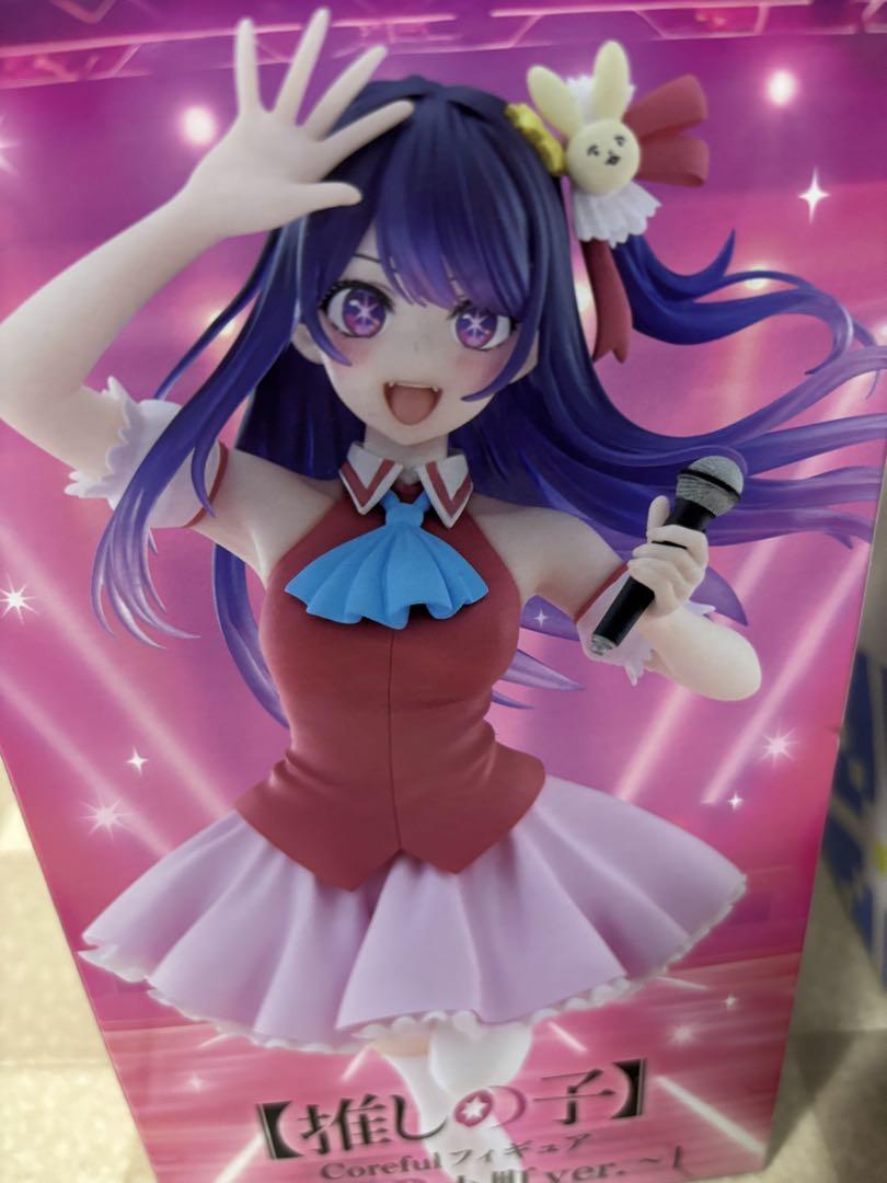 フリーレン&フェルン その他フィギュアセット