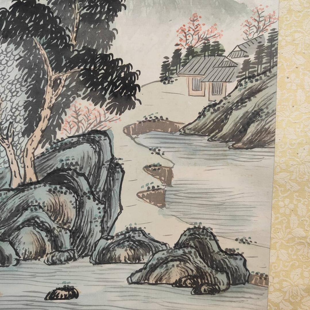 真作/金井廣彰/秋景山水図/布袋屋掛軸HG-532 真作/光甫/秋山霽色/山水図/中国画/布袋屋掛軸A-726 - メルカリ
