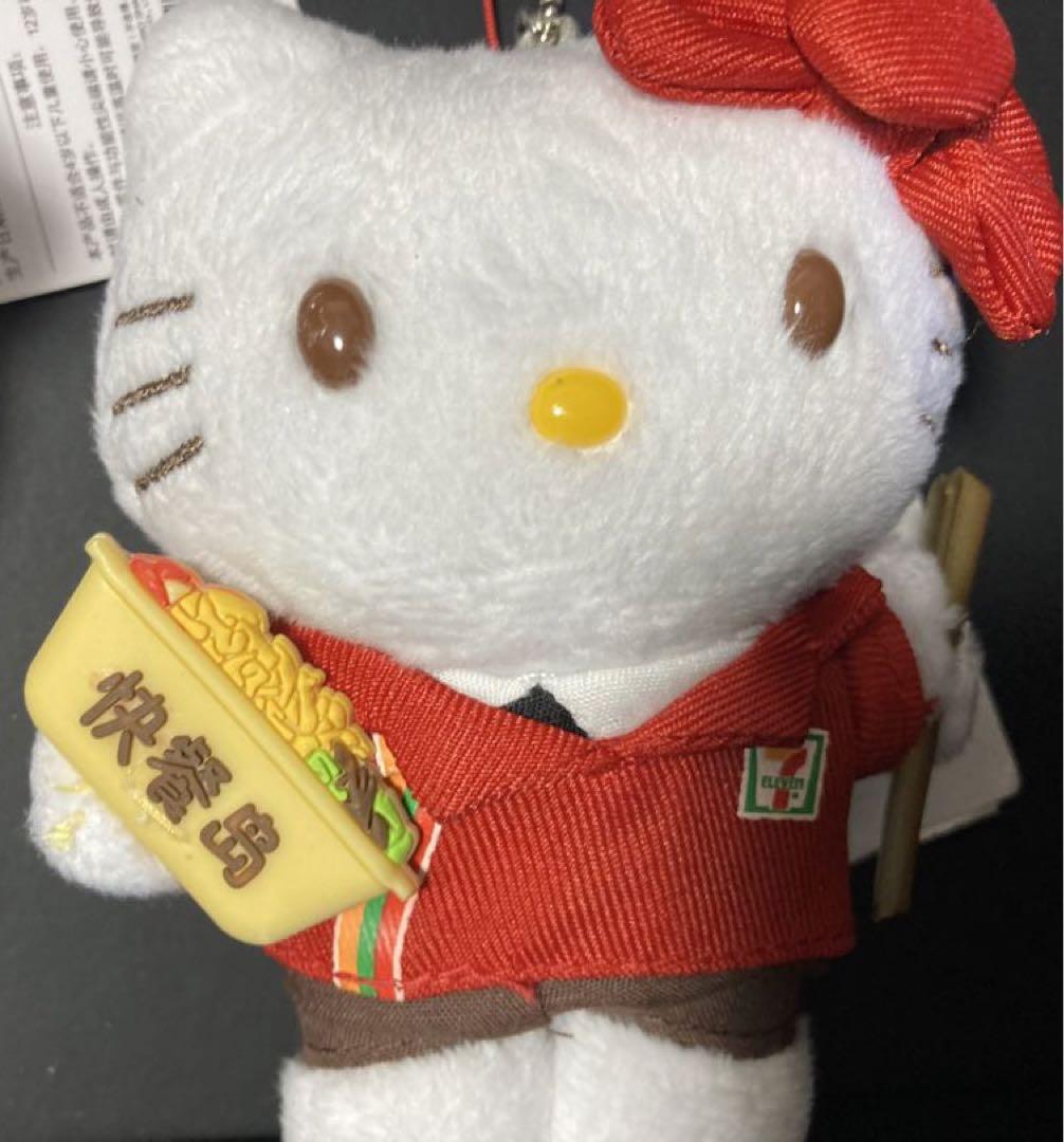 中国セブンイレブン限定品ハローキティ❤️ぬいぐるみhelloKitty マスコット