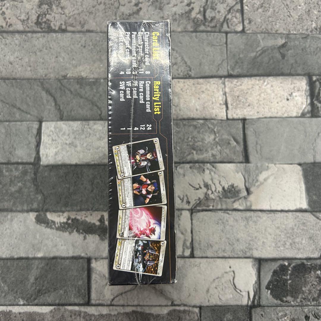 〈新品未開封〉アクエリアンエイジ トップをねらえ 1BOX