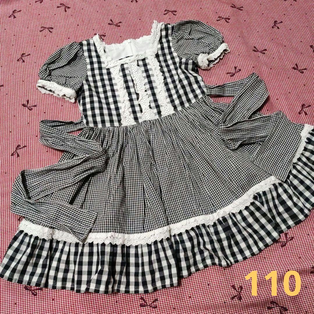 もちうさ♡様 リクエスト 5点 まとめ商品