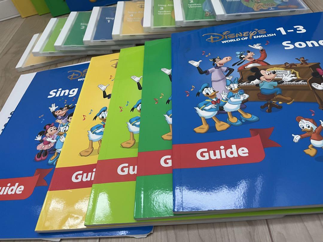 新子役