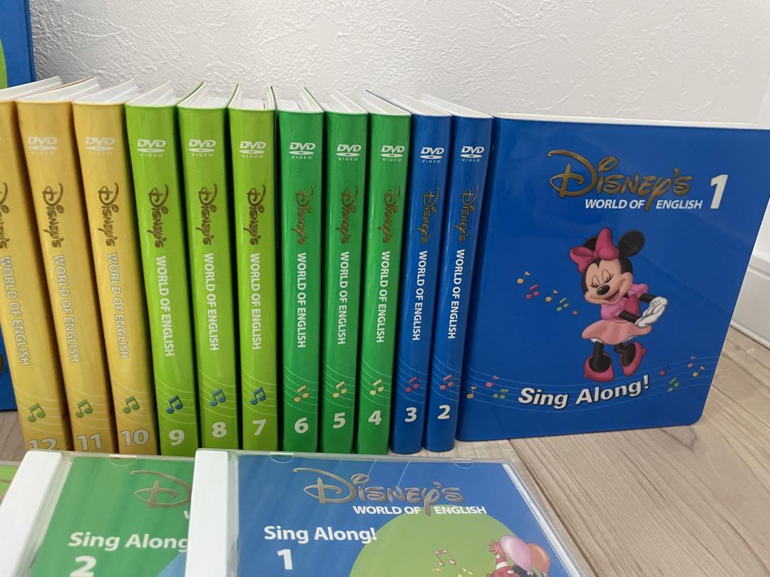 シングアロング 新子役