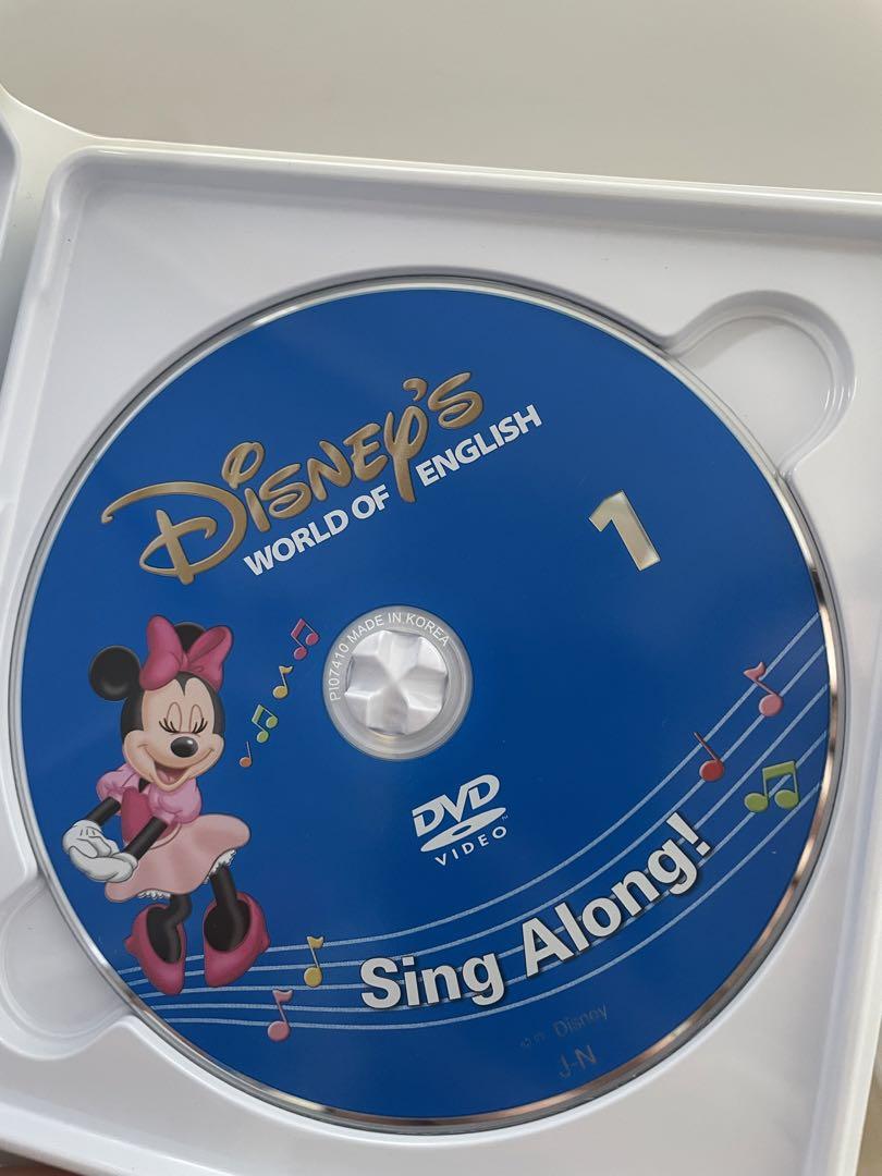 DWE ディズニー英語システム