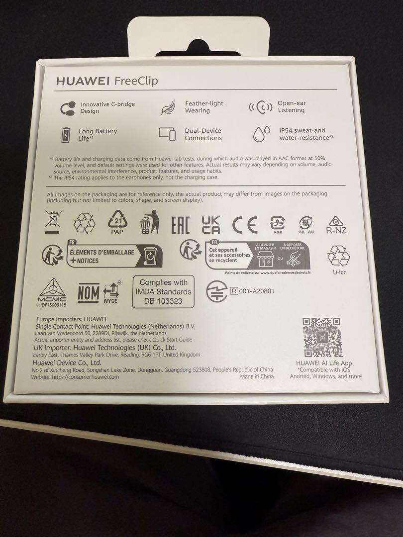 HUAWEI FreeClip ブラック