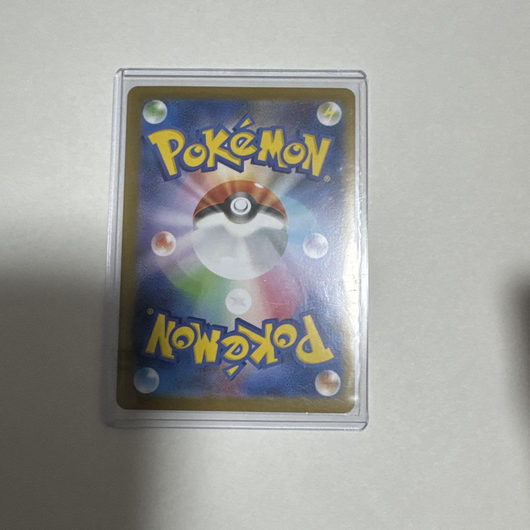 ポケモンカード ゼクロムGX SAR ブラックボルト