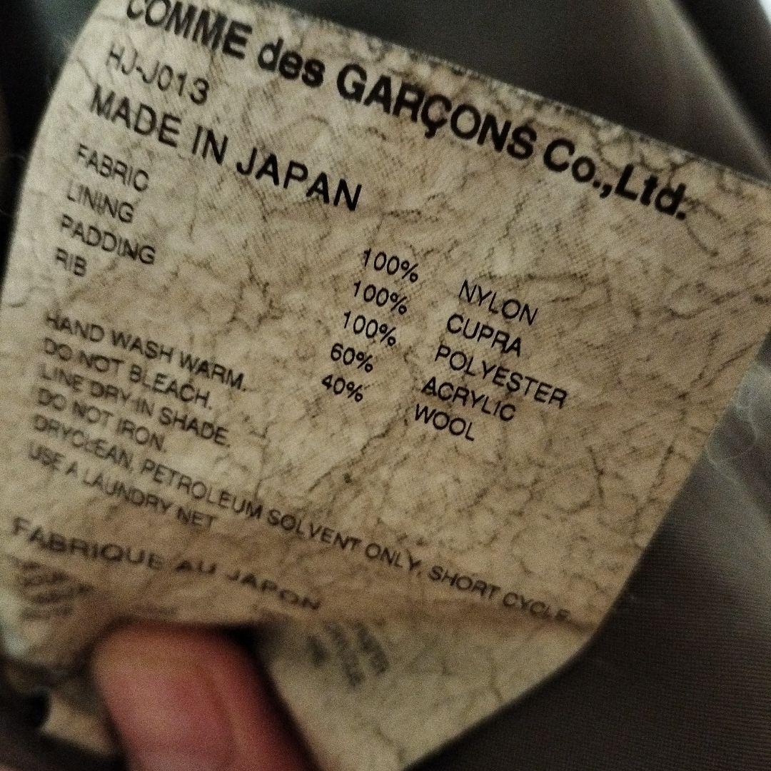 COMME des GARÇONS HOMME ミリタリージャケット