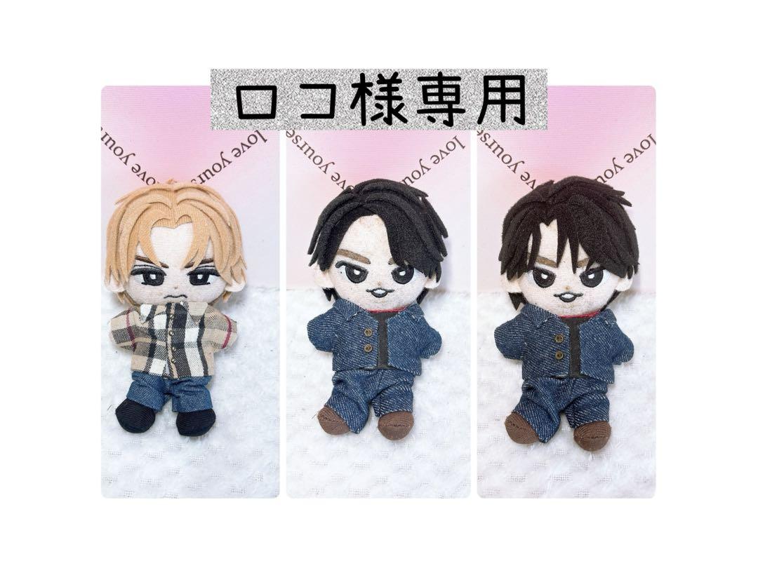 【SALE／55%OFF】 ロコ様♡すのチルぬいかつら - メルカリ アイドル