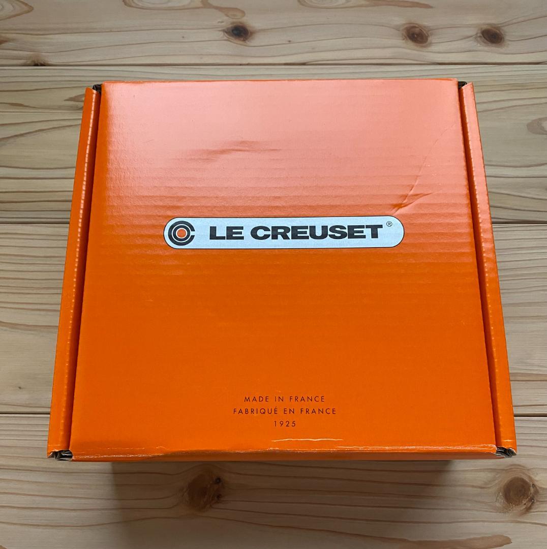 LE CREUSET ダムール・ディッシュ 20cm ハニー