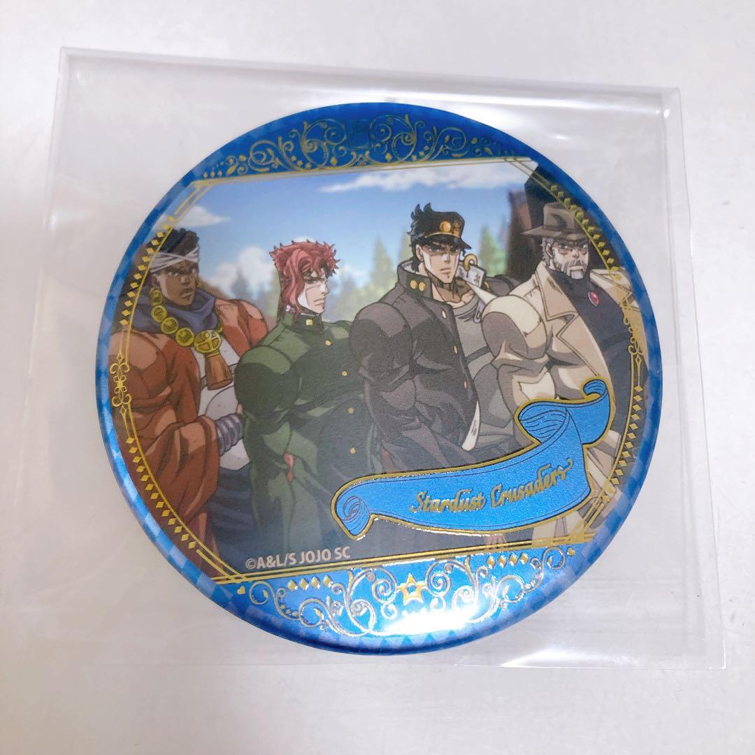アウトレット品 ジョジョの奇妙な冒険 アニメ10周年記念 缶バッジ