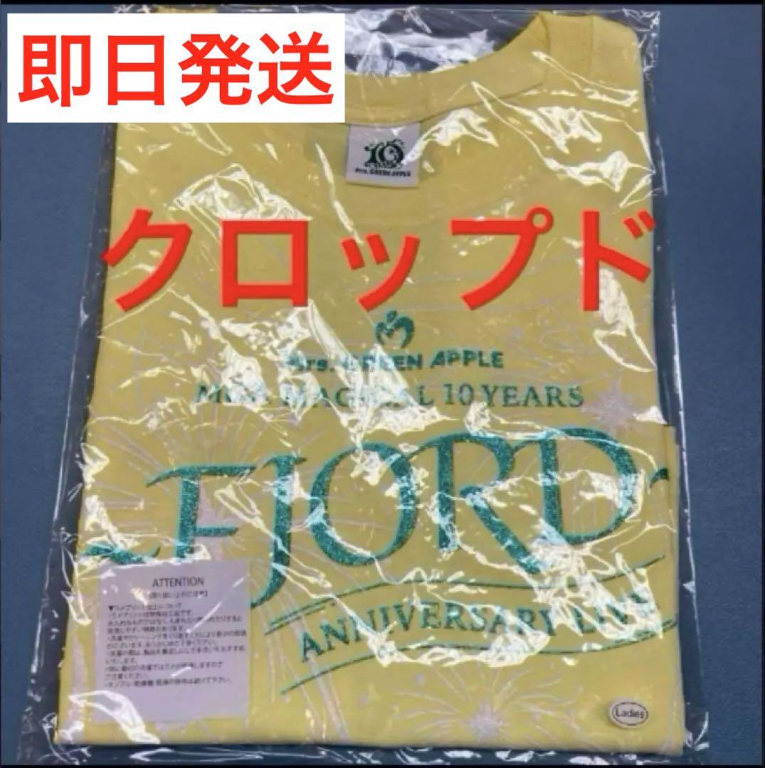 ミセスグリーンアップル FJORD フィヨルド　Tシャツ　クロップド　③