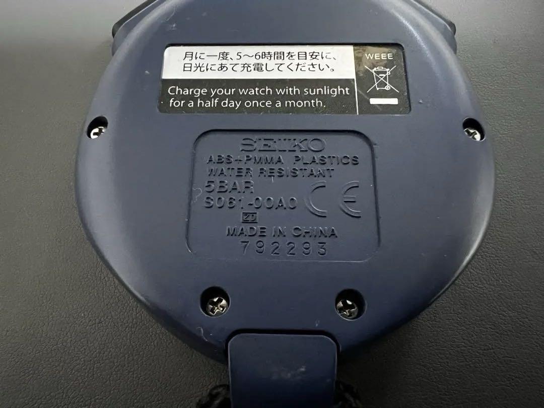 SEIKO SOLAR ストップウォッチ 5気圧防水