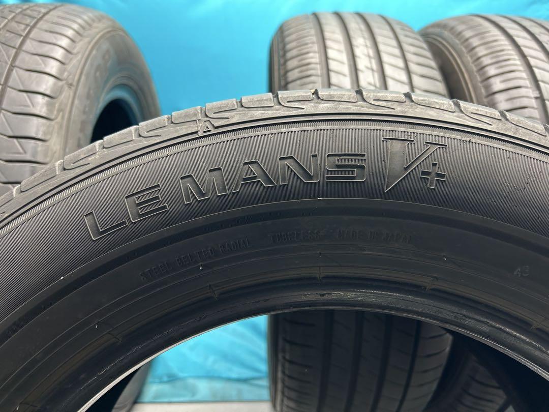 TO 205/65R16 中古2本セットダンロップ DUNLOPルマン5+