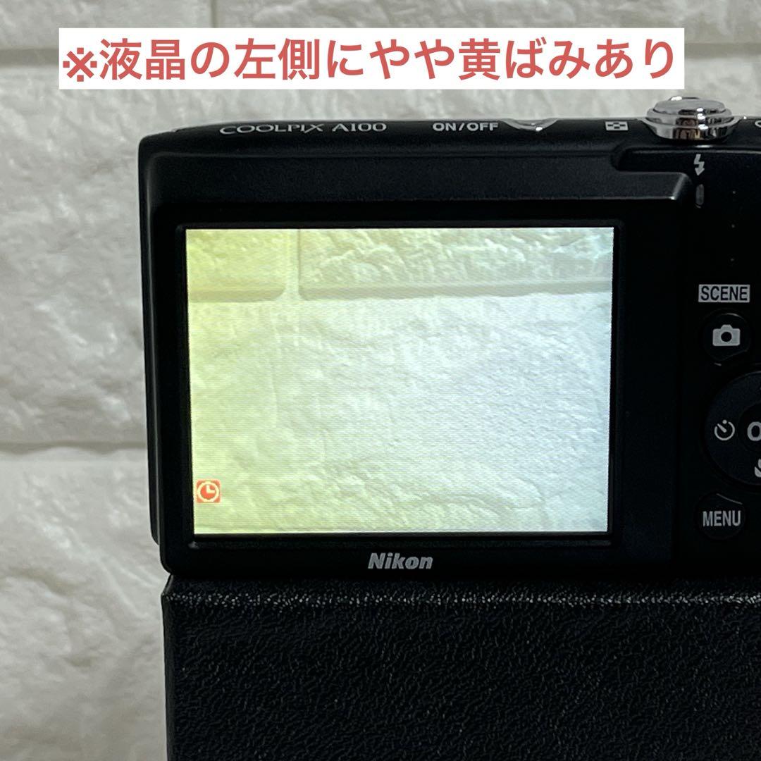 美品 Nikon ニコン COOLPIX A100 シルバー デジカメ