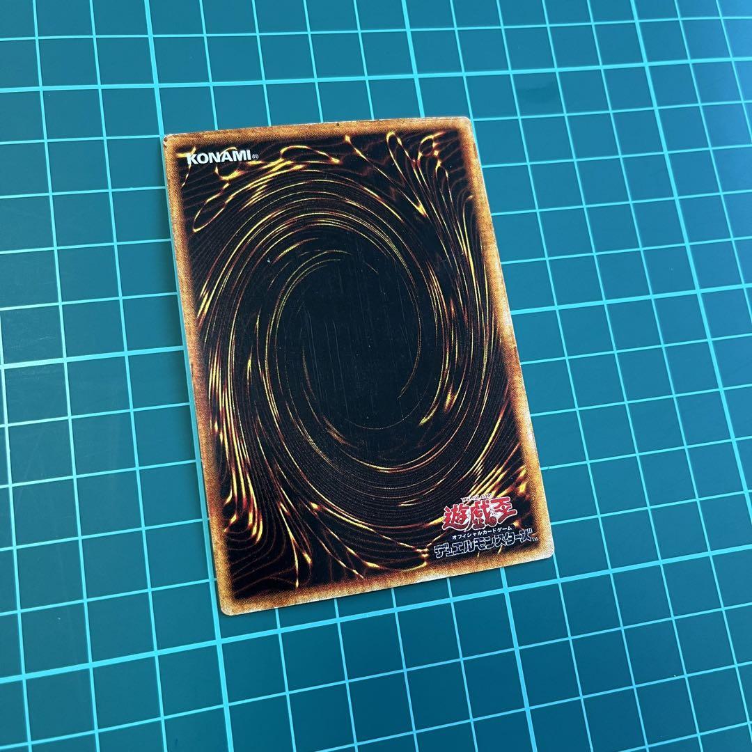 遊戯王　初期　パラレル　まとめ売り
